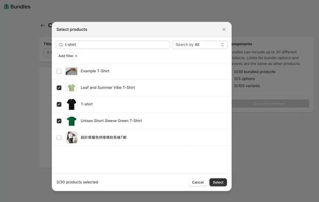 7 step select product to bundle