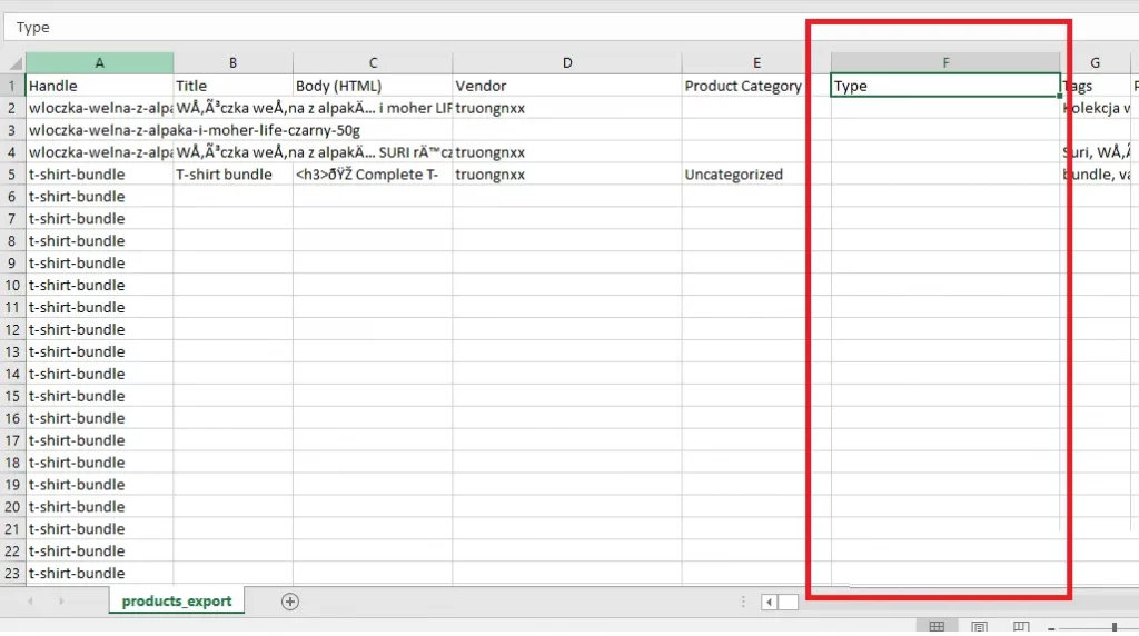 shopify product type list